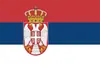 塞尔维亚女足U17